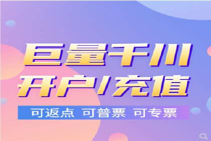 百度SEO推广公司案例精选：助力企业快速崛起