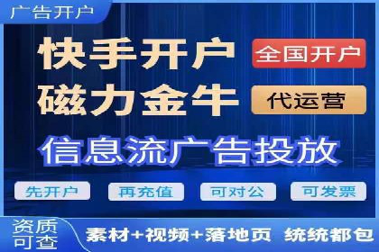 攻略解析：如何利用百度推广抢占市场份额